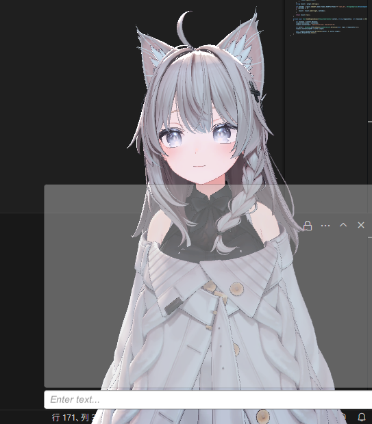 チェスAIのスクリーンショット